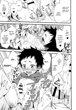 Page 22 of Ano Hi, Boku wa Shinyuu to Sex shita