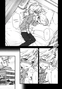 Page 4 of Ano Hi, Boku wa Shinyuu to Sex shita