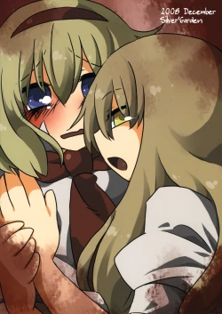 Page 24 of Alice Oishii Desu ^p^