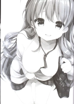 Page 2 of Enkou Shitemo Zettai Daijoubu da yo! ...ne?