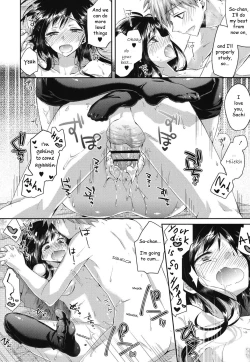Page 74 of Hatsujou Inflation3