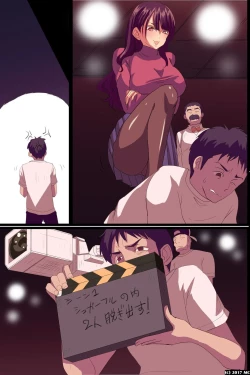 Page 50 of Action Control ~ Moshimo Hito no Karada o Jiyuu Jizai ni Ayatsureru Chikara o Te ni Iretara