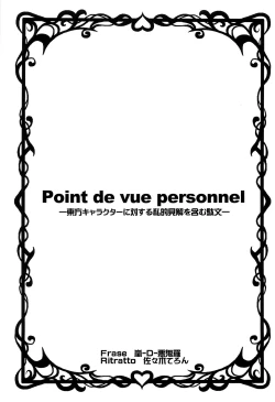 Page 21 of Black or Blue