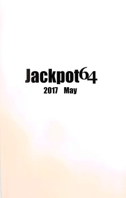 Page 22 of Yasashii Shimada Arisu