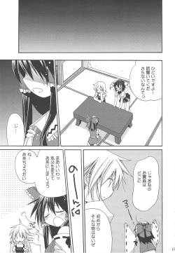 Page 18 of Bunbun Rhapsody