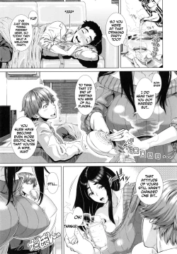 Page 3 of Fumajimena Tsuma