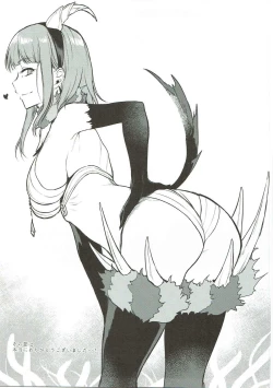 Page 100 of Otona no Dagashi Soushuuhen