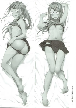 Page 104 of Otona no Dagashi Soushuuhen