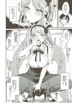 Page 53 of Otona no Dagashi Soushuuhen