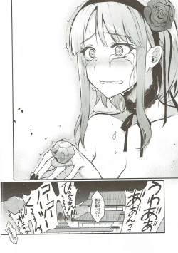 Page 65 of Otona no Dagashi Soushuuhen