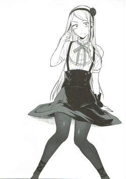 Page 96 of Otona no Dagashi Soushuuhen