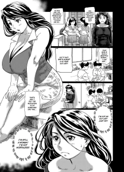 Page 4 of Hatsutori Oku-sama no Shiri Shojo Taiken