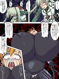 Page 4 of burst strike