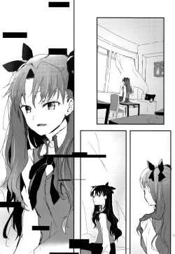 Page 106 of RED x RED