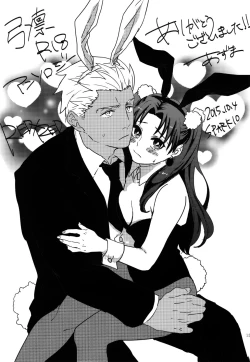 Page 154 of RED x RED