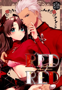 Download RED x RED