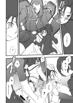 Page 8 of MC x Ryoji Webcomic / Bad End