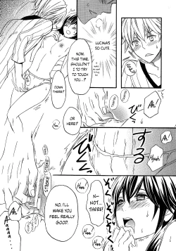 Page 16 of Hashitanakute Gomennasai | I'm Sorry I'm Shameful