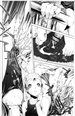 Page 83 of Jikan Teishi Now!