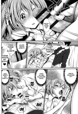 Page 74 of Otomehime Ch. 1-6