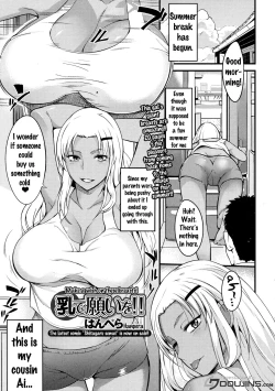 Page 1 of Chichi de Negai o!! - Make A Wish On These Breasts