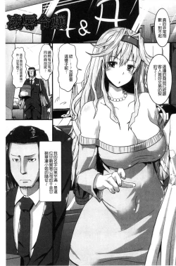 Page 125 of Joushuuhan