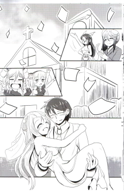 Page 13 of Oyomeimei W