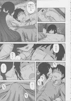 Page 11 of Hayashimo-chan no shaseikanri nisshi