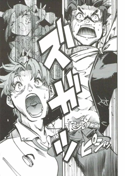 Page 30 of Koi ni Koisuru Koi-chan wa!