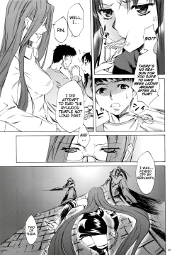 Page 48 of Face/stay at the time