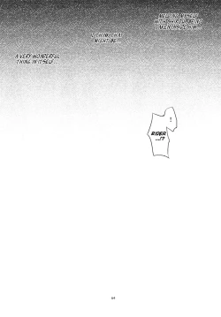 Page 63 of Face/stay at the time