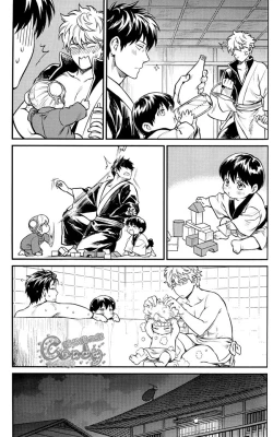 Page 22 of Kazoku Gokko