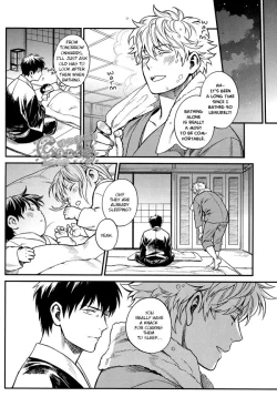 Page 33 of Kazoku Gokko