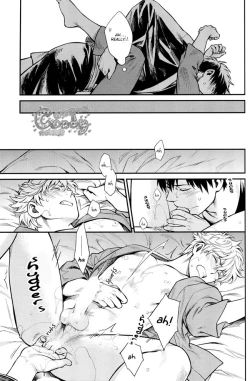 Page 36 of Kazoku Gokko