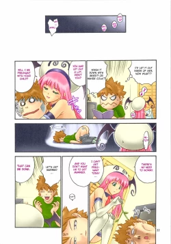 Page 21 of TIGER DANCE & DRAGON