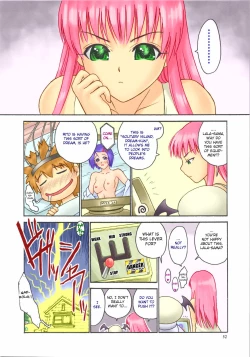 Page 31 of TIGER DANCE & DRAGON