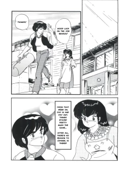 Page 22 of Fairy 1 Sairoku Hen