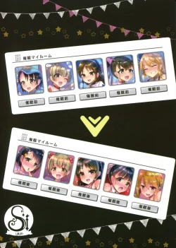 Page 26 of Saimin My RoomSize