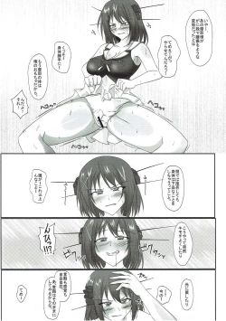 Page 3 of Maya-sama no Karada o Ayatsutte Ishiki Nokoshita mama Gehin na Koto Saseru Hon