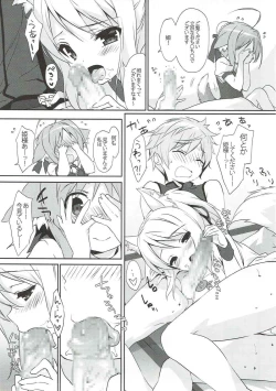 Page 4 of Nonbiri DAYS