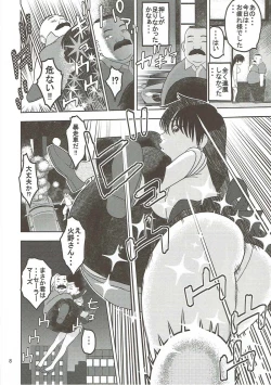 Page 7 of Sailor Mars ga Hitomebore Shita Oji-san to Seikou