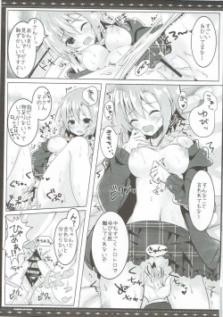 Page 10 of DARIINA REVENGE