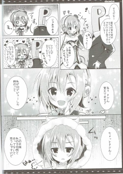 Page 21 of DARIINA REVENGE