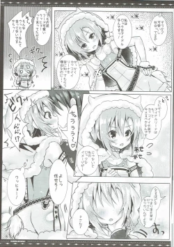 Page 22 of DARIINA REVENGE