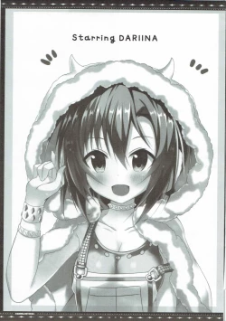 Page 32 of DARIINA REVENGE