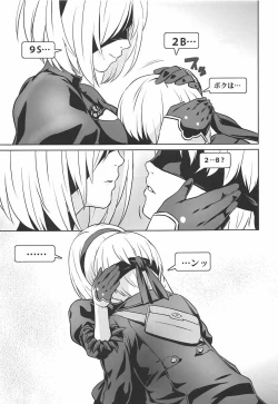 Page 6 of YoRHa 2B-iro