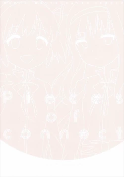 Page 38 of Pieces of connect