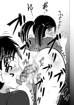 Page 9 of Atsuatsu Elevator