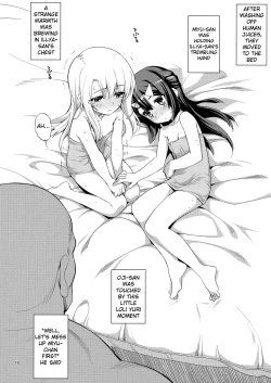 Page 17 of RE_EX JS Enkou Delivery Priya