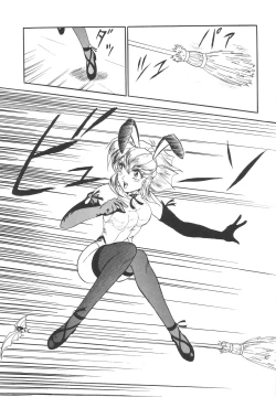 Page 53 of Ittetsu Takkyuudai Kaishi